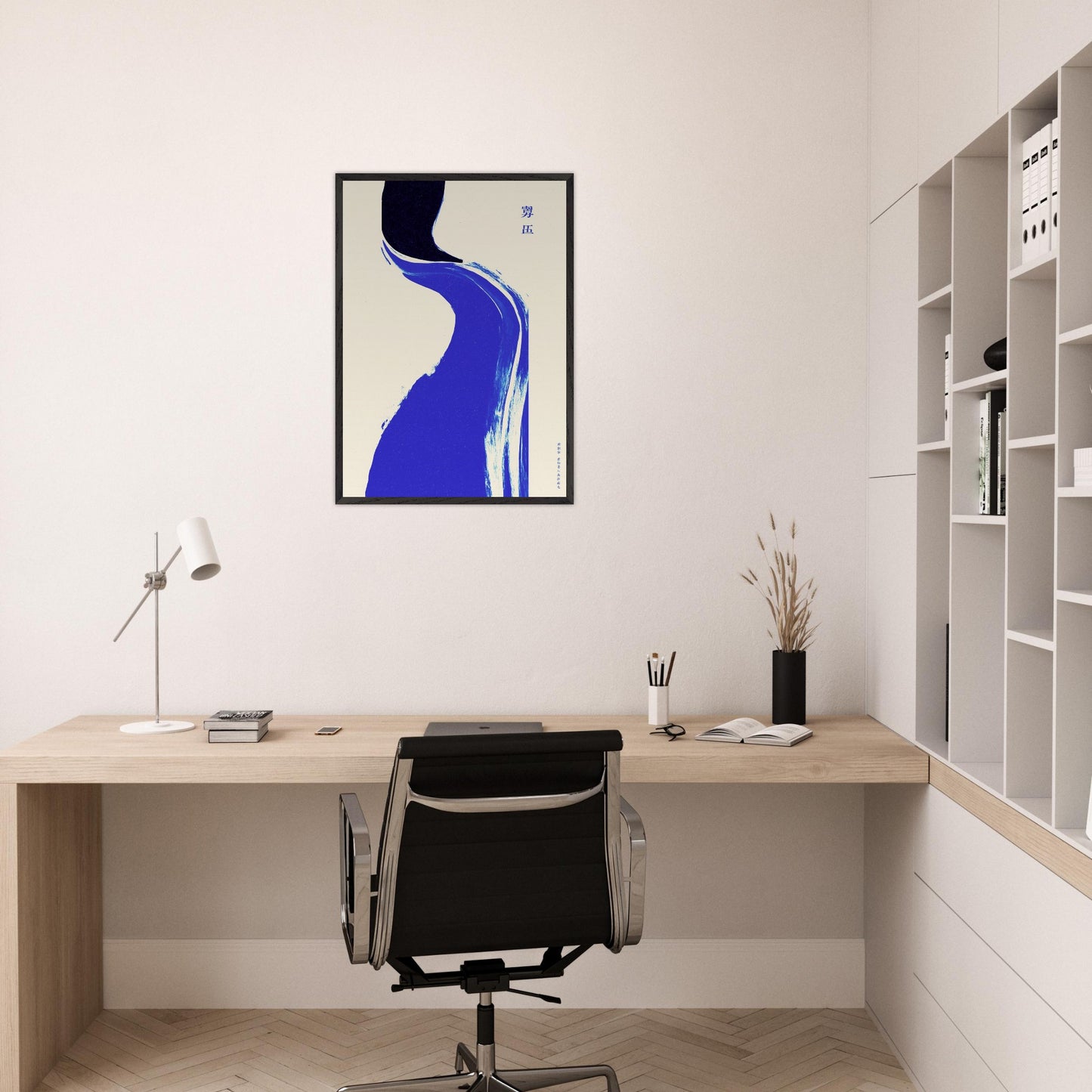 91ecd0e8-b8c2-4373-8640-583a78840300