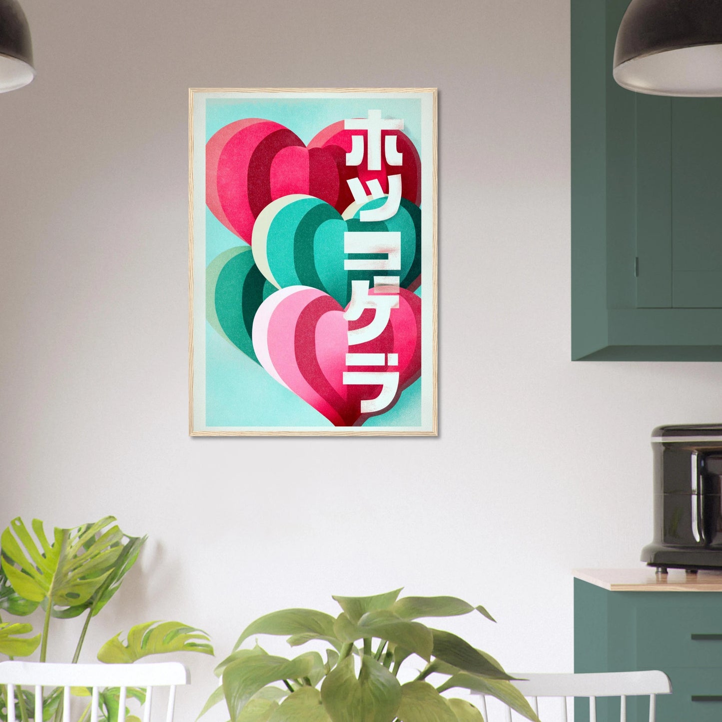 b435d9ce-db88-4622-8dc6-3488a9147dce