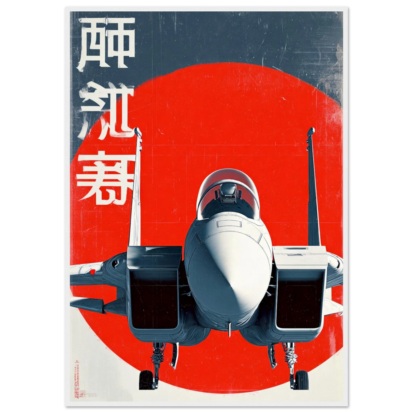 03d3c3d8-6764-4fcd-a272-af607837858e