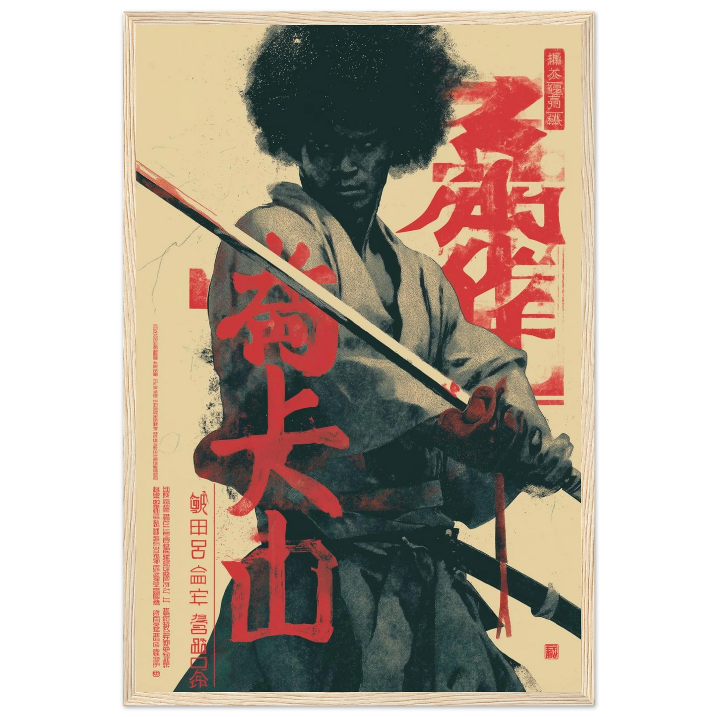 08a2567d-23a0-49ec-991c-263958a34683