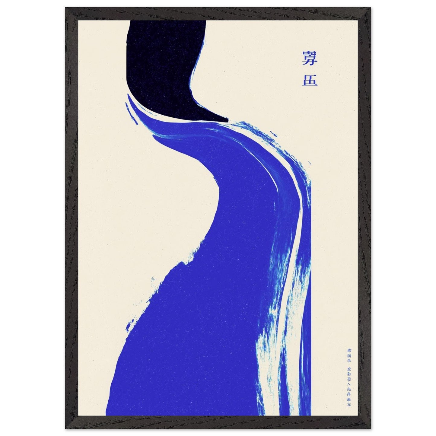 09244c9a-fa88-4461-b885-7e0f50b5d095