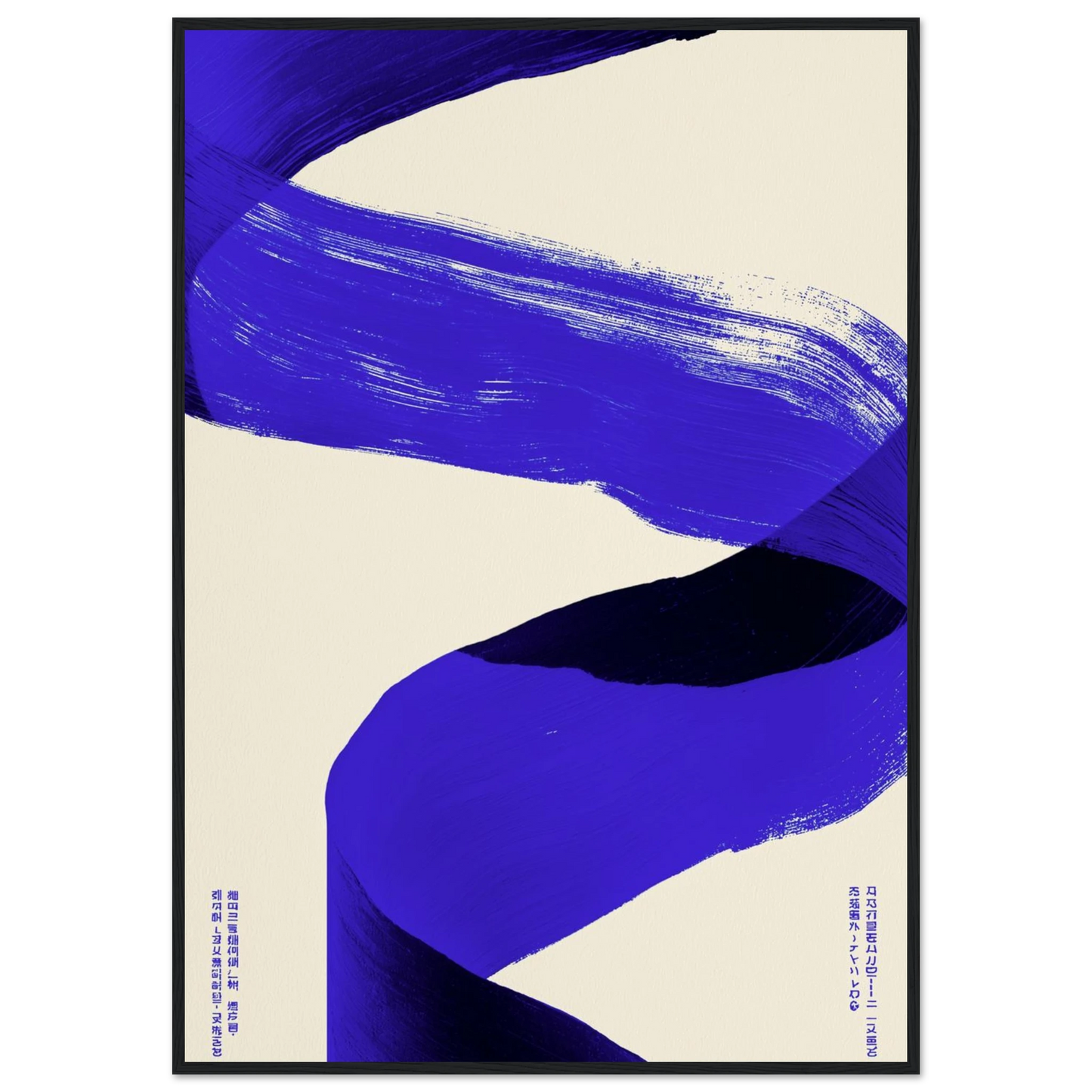 0942af40-c2ad-4e09-b9c7-377f46288568