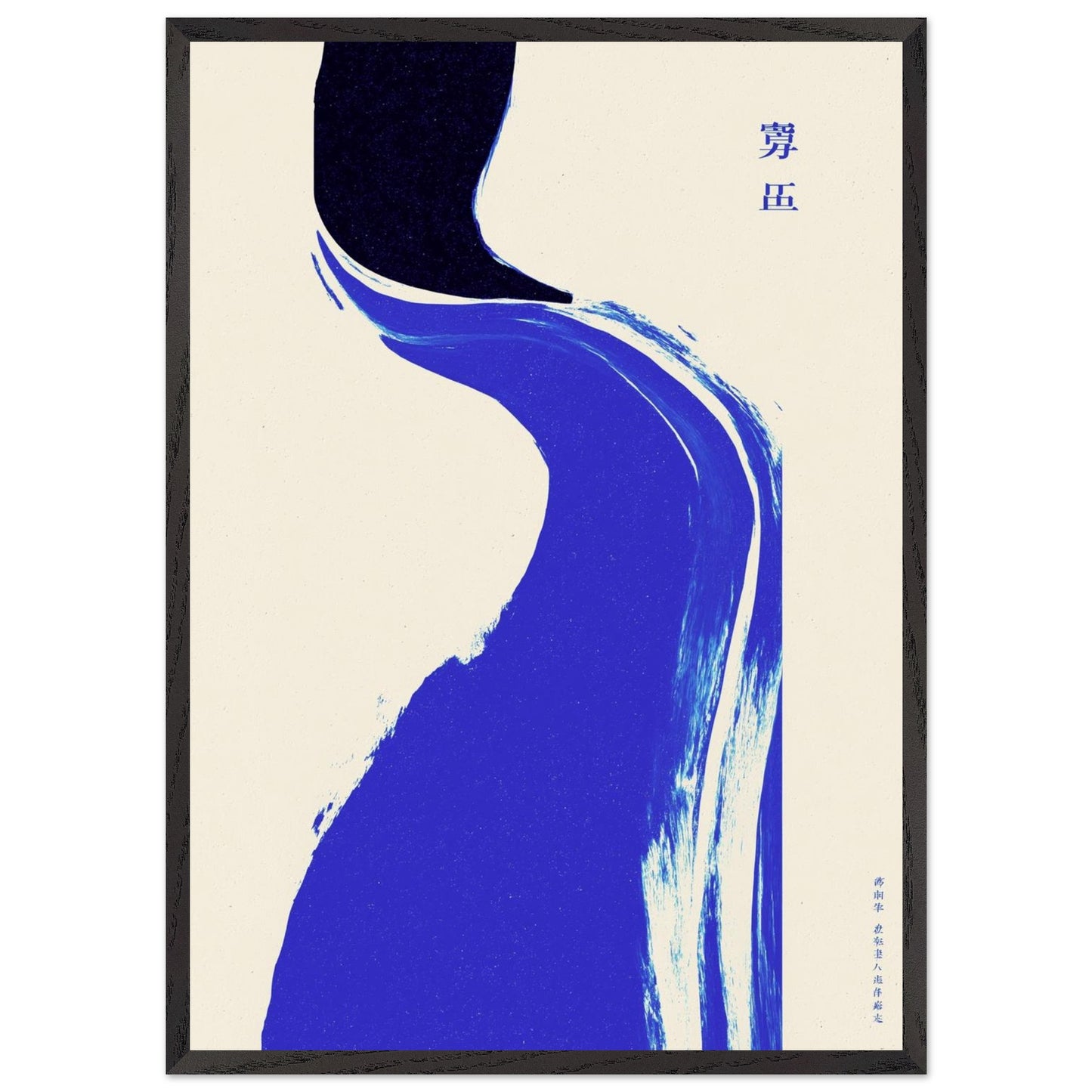 10949406-db3a-4815-b270-6ef9f4489e47