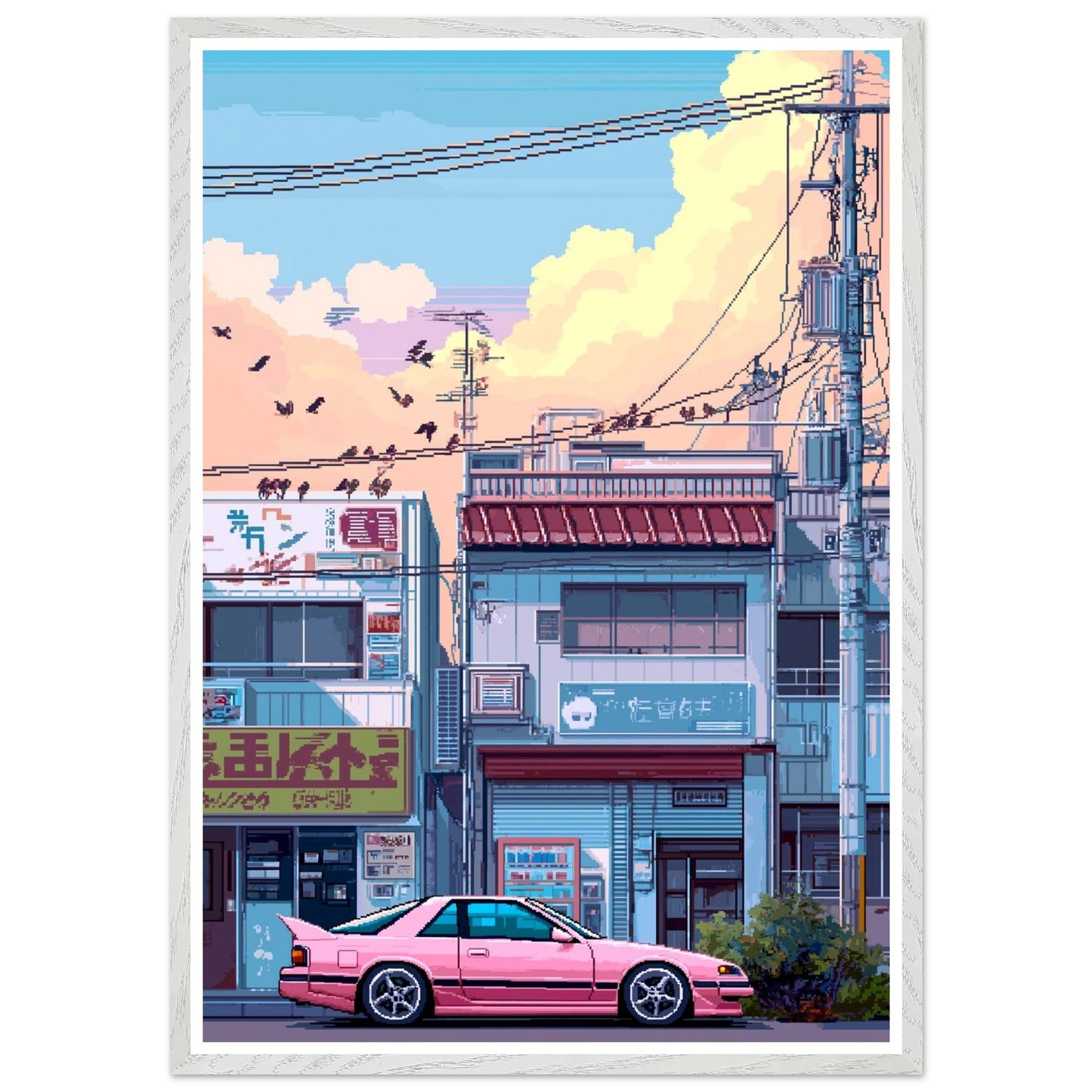 1ae5ed48-1acb-49da-8b69-3bf5559d9e2a