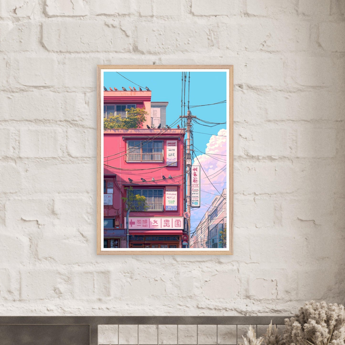 1b0dfc52-1b53-4a49-82d7-1870f1c2a579