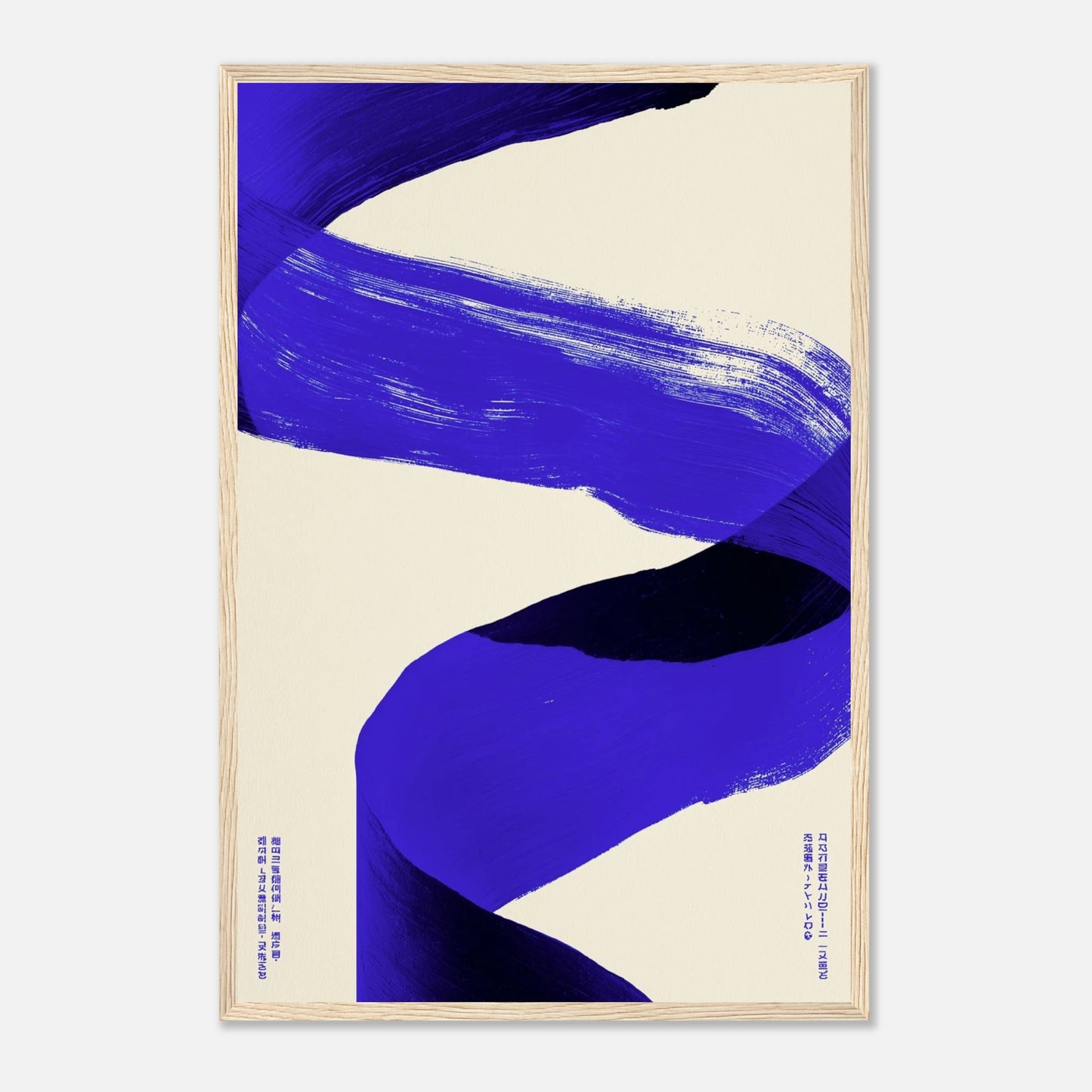 1b24438a-ce57-4cb0-9567-43be9aabb94a