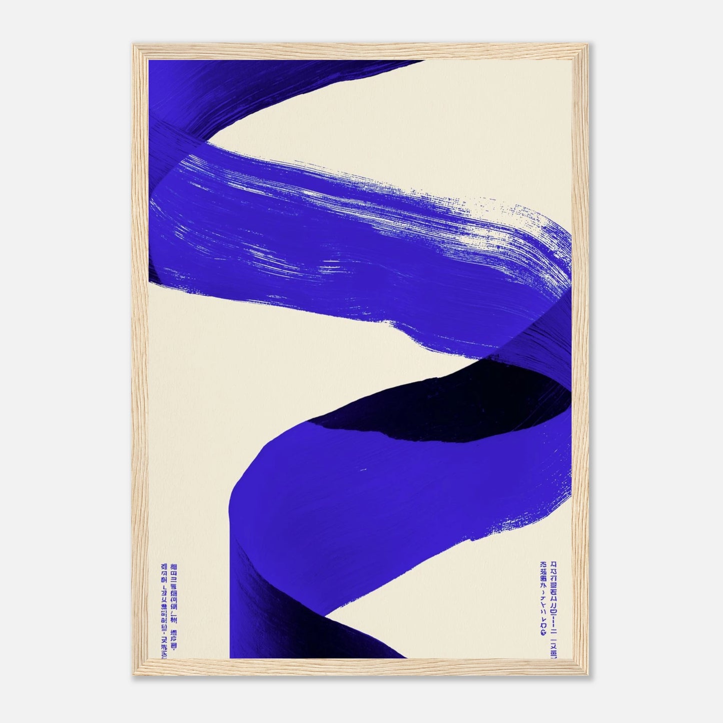 1b87c737-119b-4dc0-9b76-97f4b490f0c9