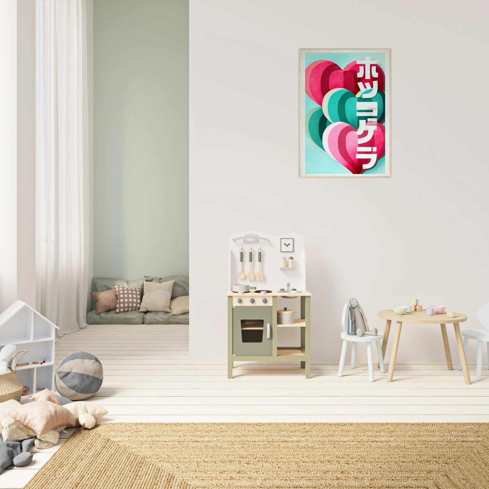 1ba9768d-4297-4f88-8c14-192ccb3e1a1a