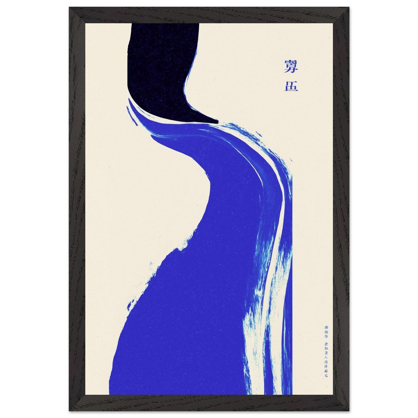 1c2cdb43-c533-4cfa-a460-dc538a3fde91