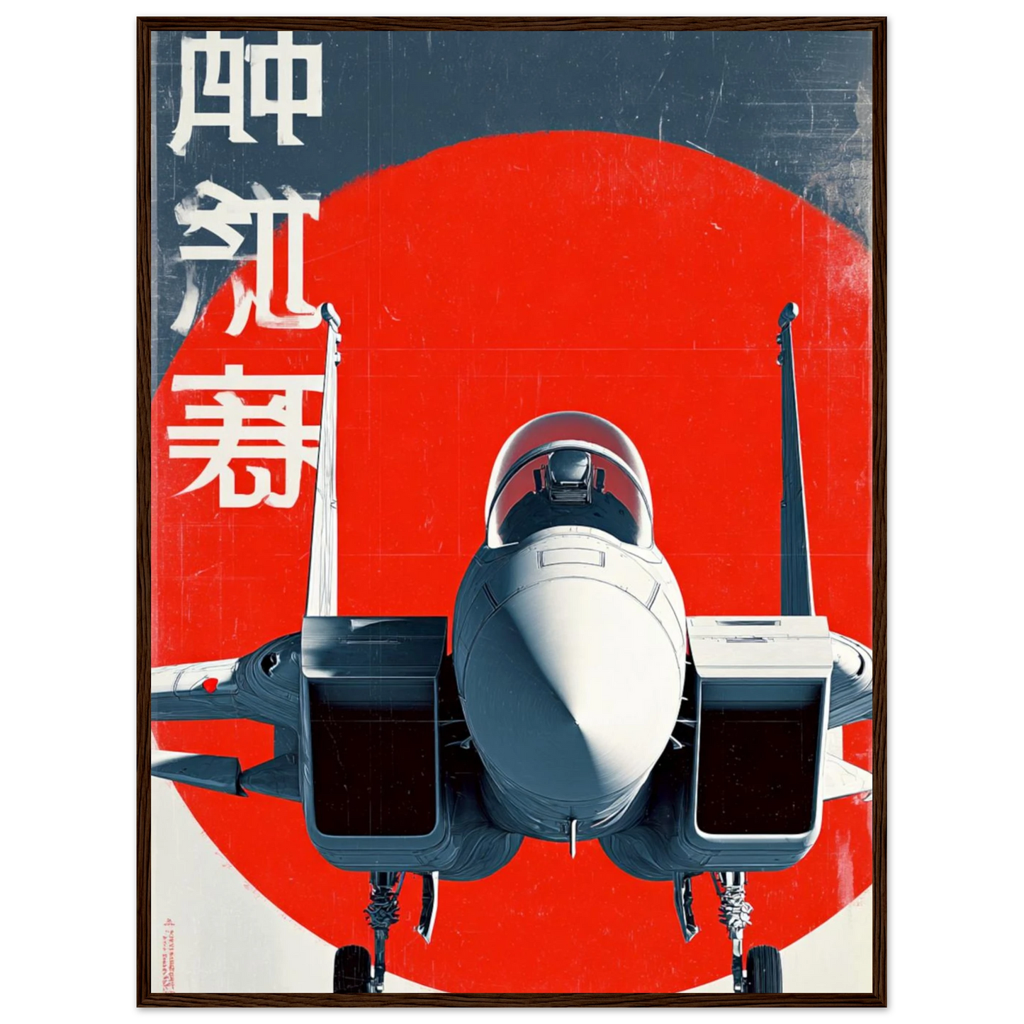 23b4075b-5b47-452d-8268-4e63477750e9