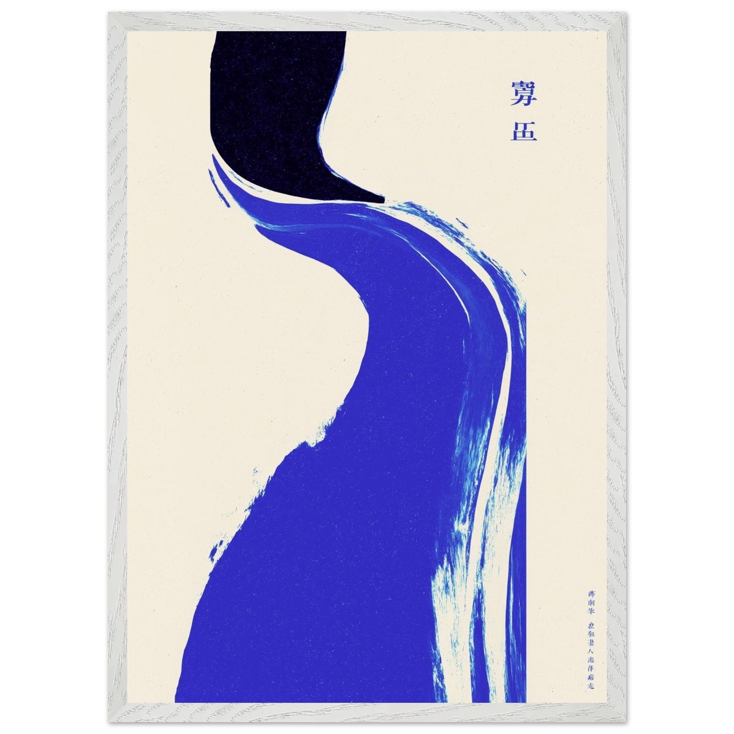 26eff97e-aa75-48e4-af0c-86d2f1c2fc90