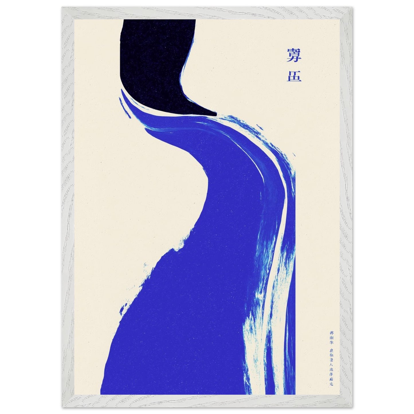 298215e4-b71f-427c-a847-c089daaa0804