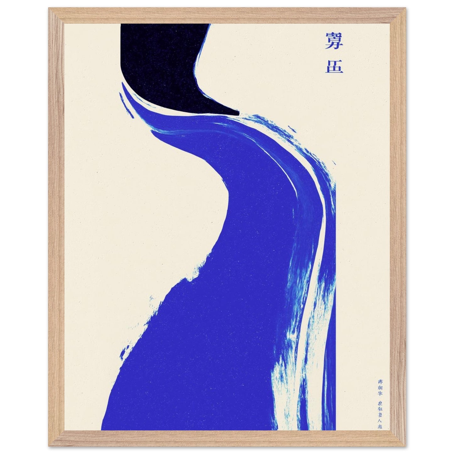 2a6c82ba-263d-4ae0-b4a4-d22bcb9eeba4