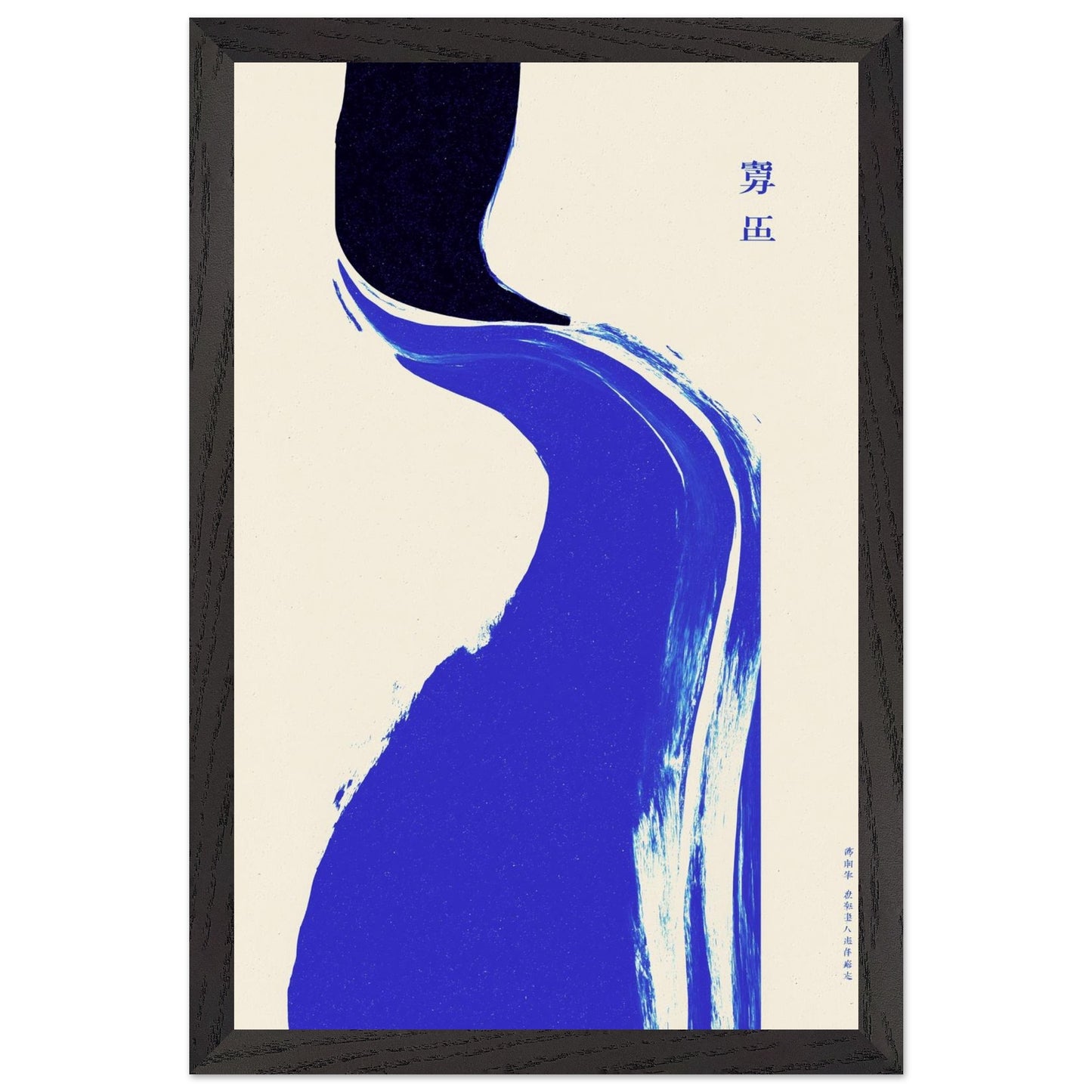 2c607f0c-c798-423b-b28c-e5e19acb14a6