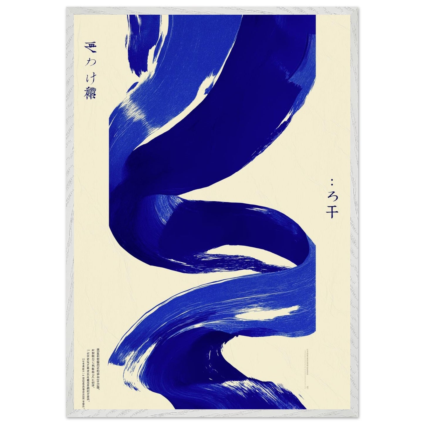 2d739f14-b14a-4fc4-9d40-84b3ffe6f1df