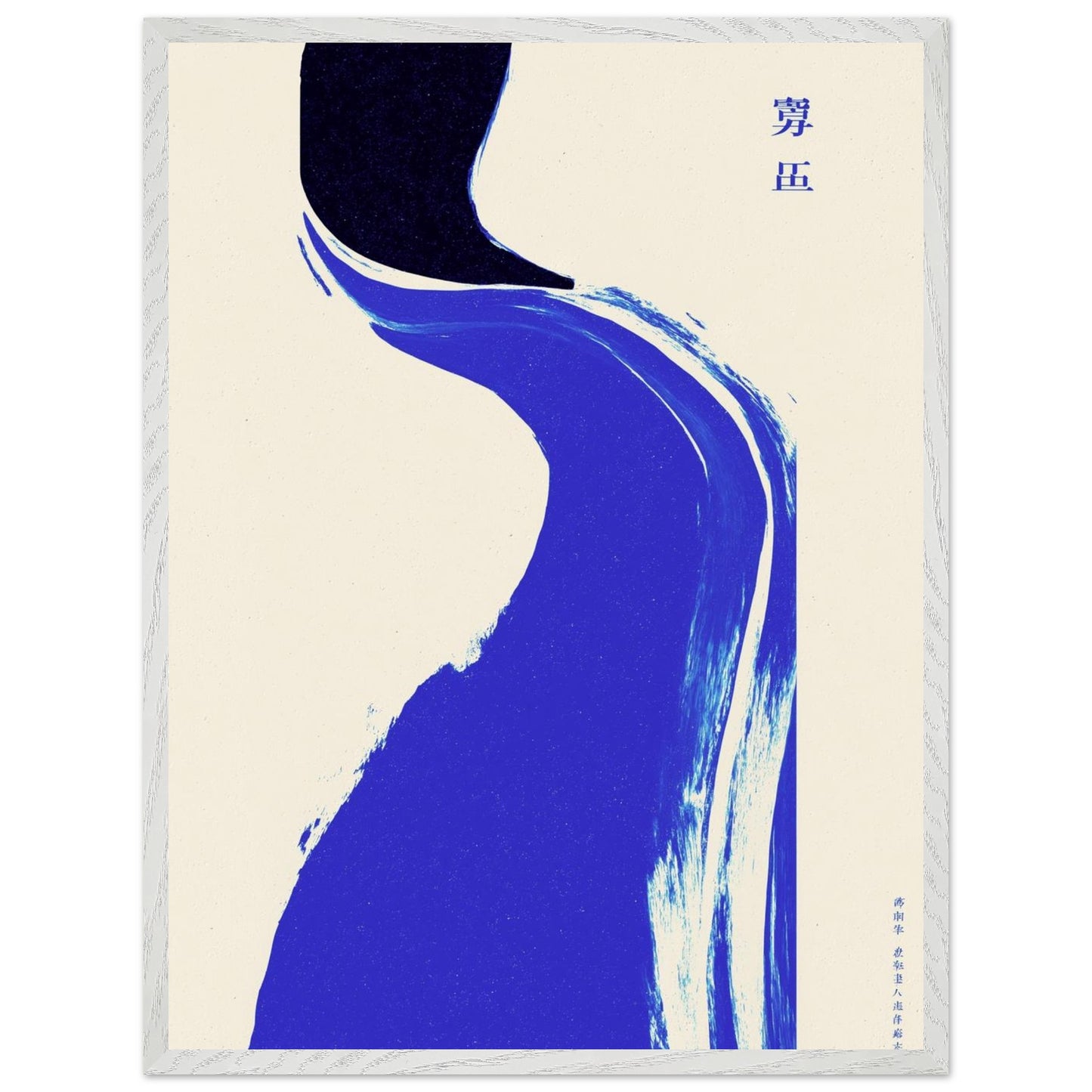 3b618e5c-e587-4961-9a63-75f30c5f08a0