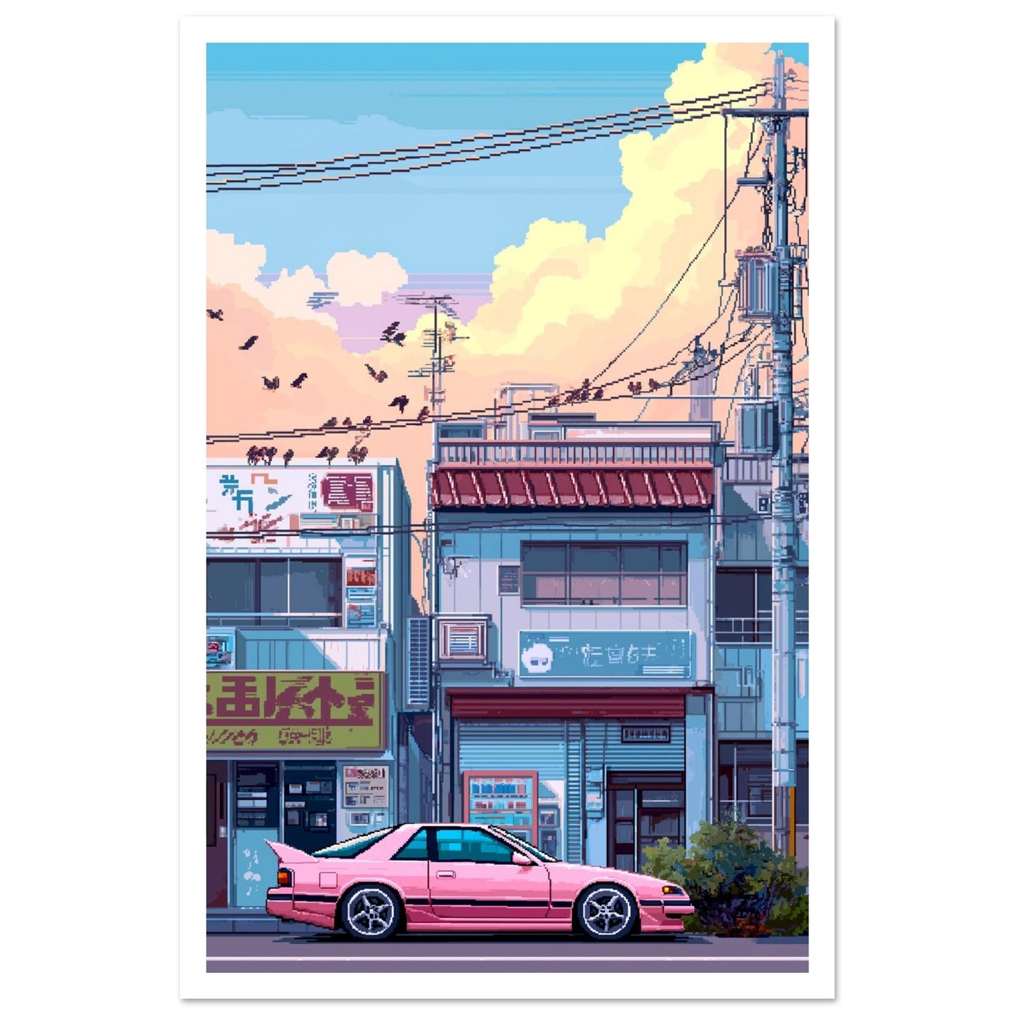 40eb5245-50f9-4561-922a-a3392e2c1fda