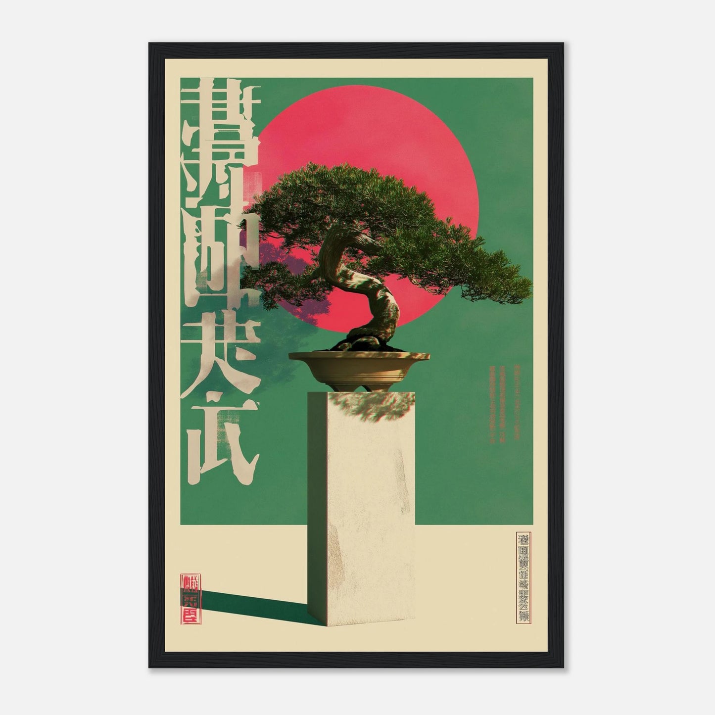 4653d044-b68c-4123-a423-908c1ea01556