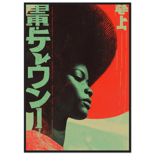 4f817b12-8210-41b5-b5bf-0c35f5a2535b