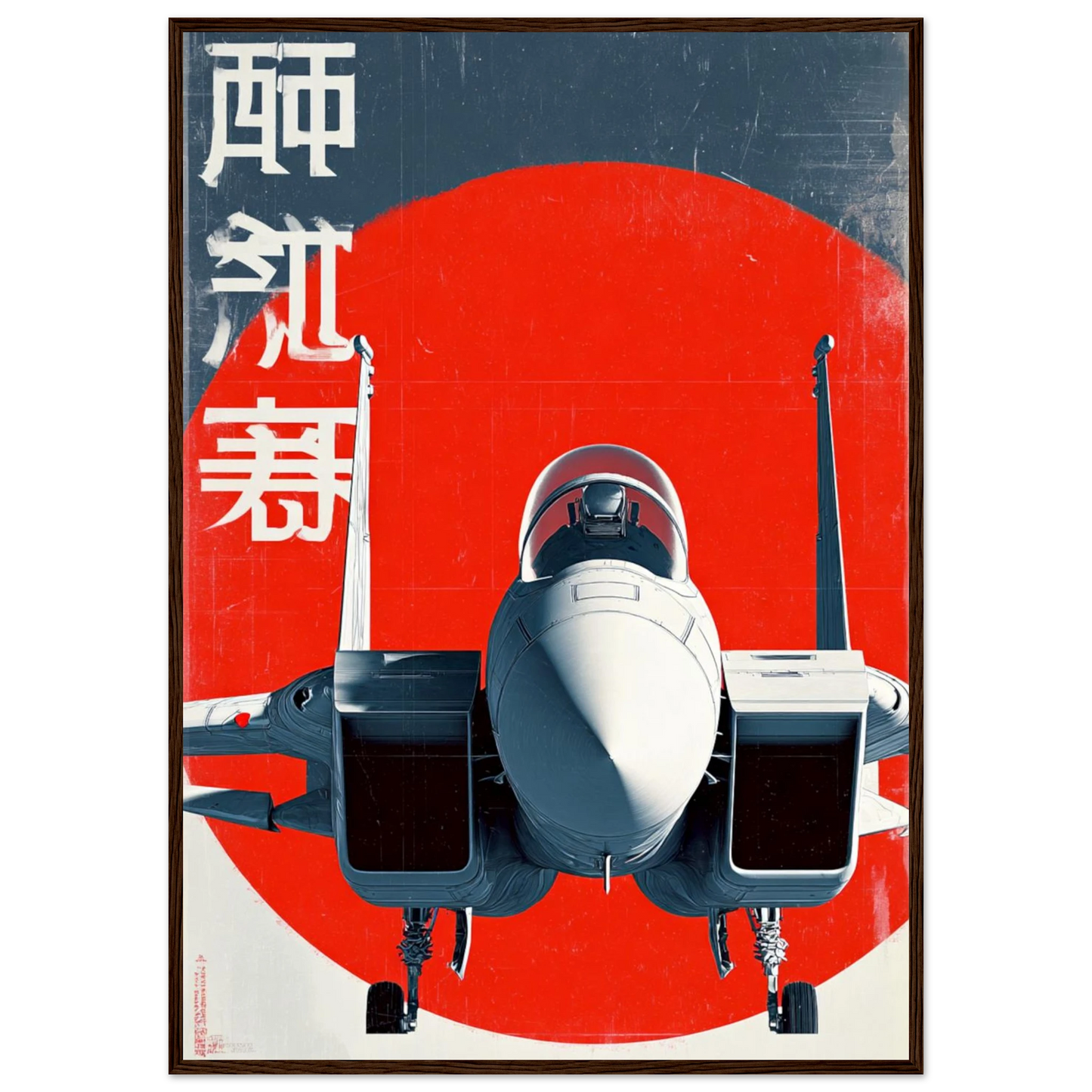 51b0a04f-996c-42a3-a092-e63180eab84c