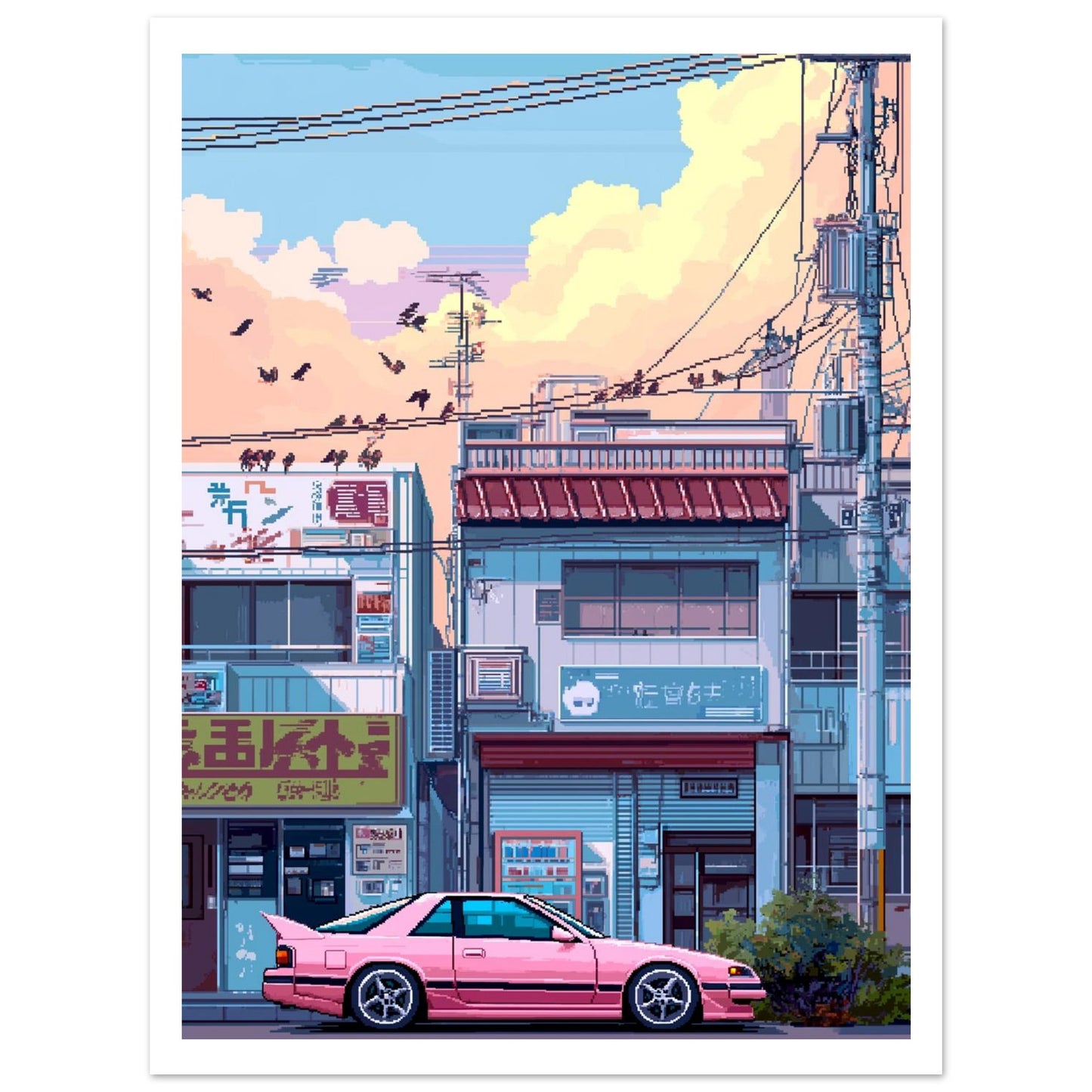 5281ef6c-164f-43f1-b73a-151b527a4692