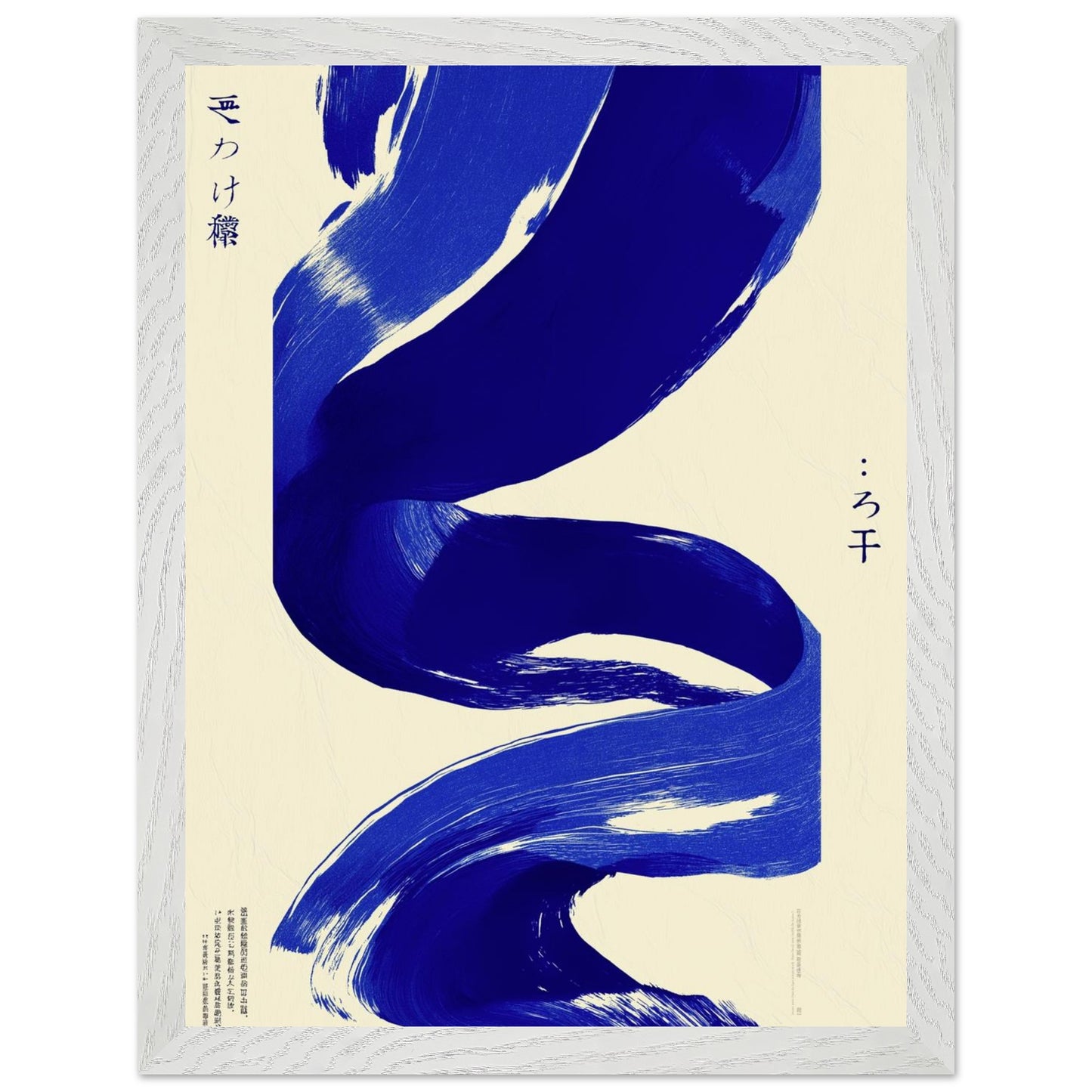 533364a9-a6e7-4d57-8c1d-aa9a46d7b2e8