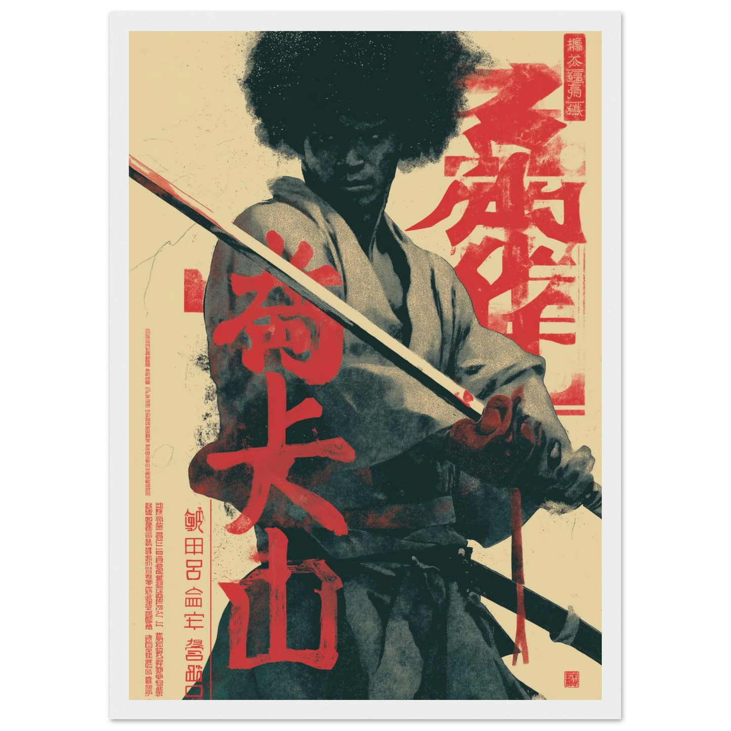 5abf275e-fa87-4210-9bed-82788e45a804