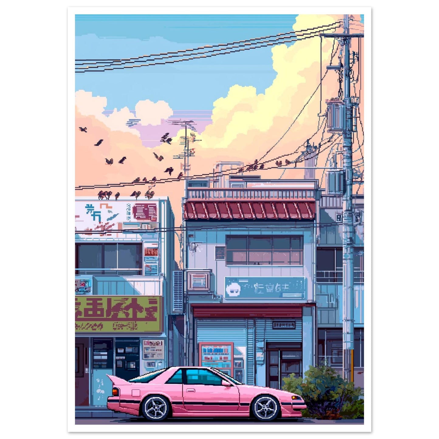 5cdaa6a8-212f-40bf-9e33-c4a4b8bf2427