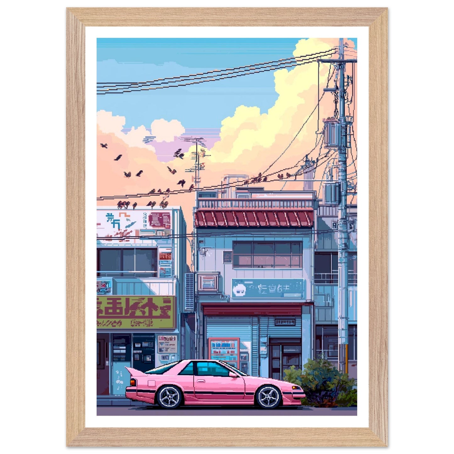 5d085e16-5038-4a53-8a59-1db43589596d