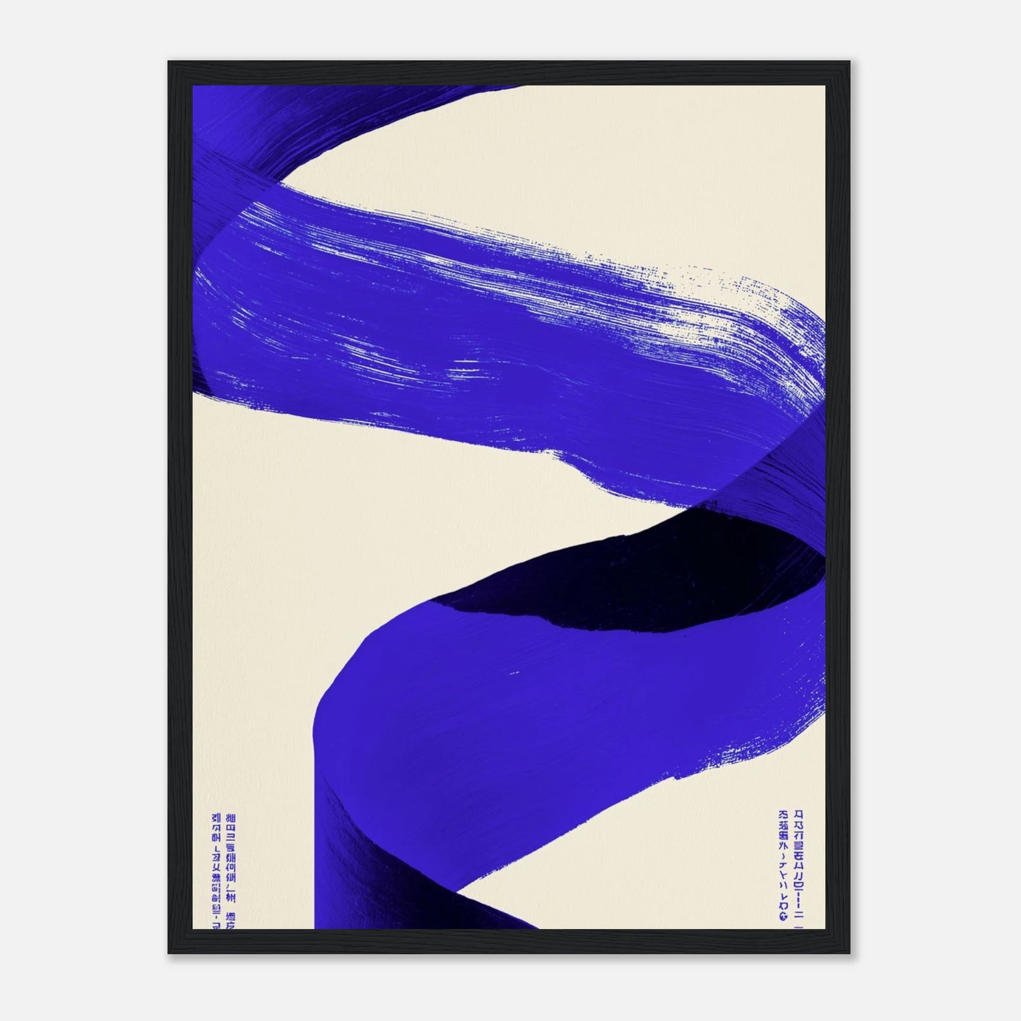 5e4d2e31-5cd2-4e25-8194-3f541e73803d