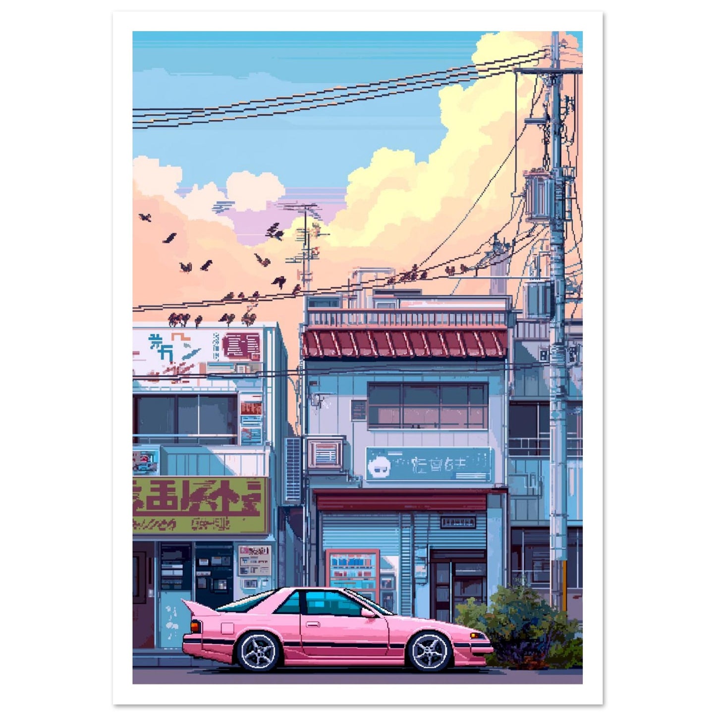 5e865c56-7762-45dc-aa7f-0fefc58988cc