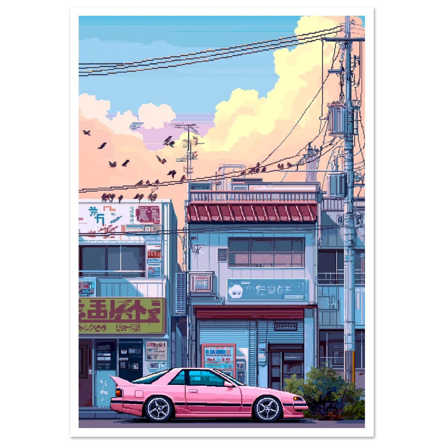 640d869d-3fd5-4bc2-acc8-1a5c2bac09c0