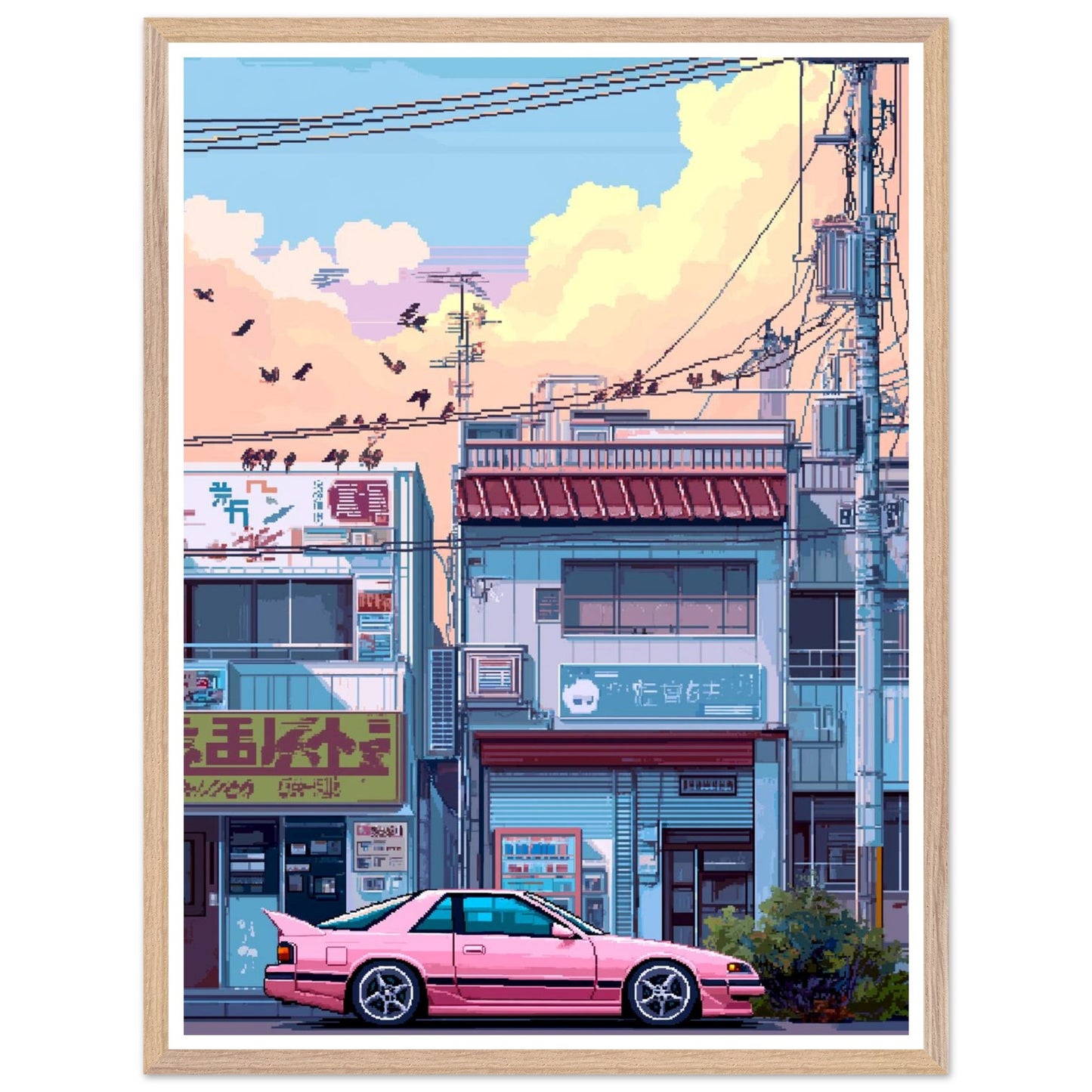 665013a6-2b67-4dc8-8875-36258e0da559