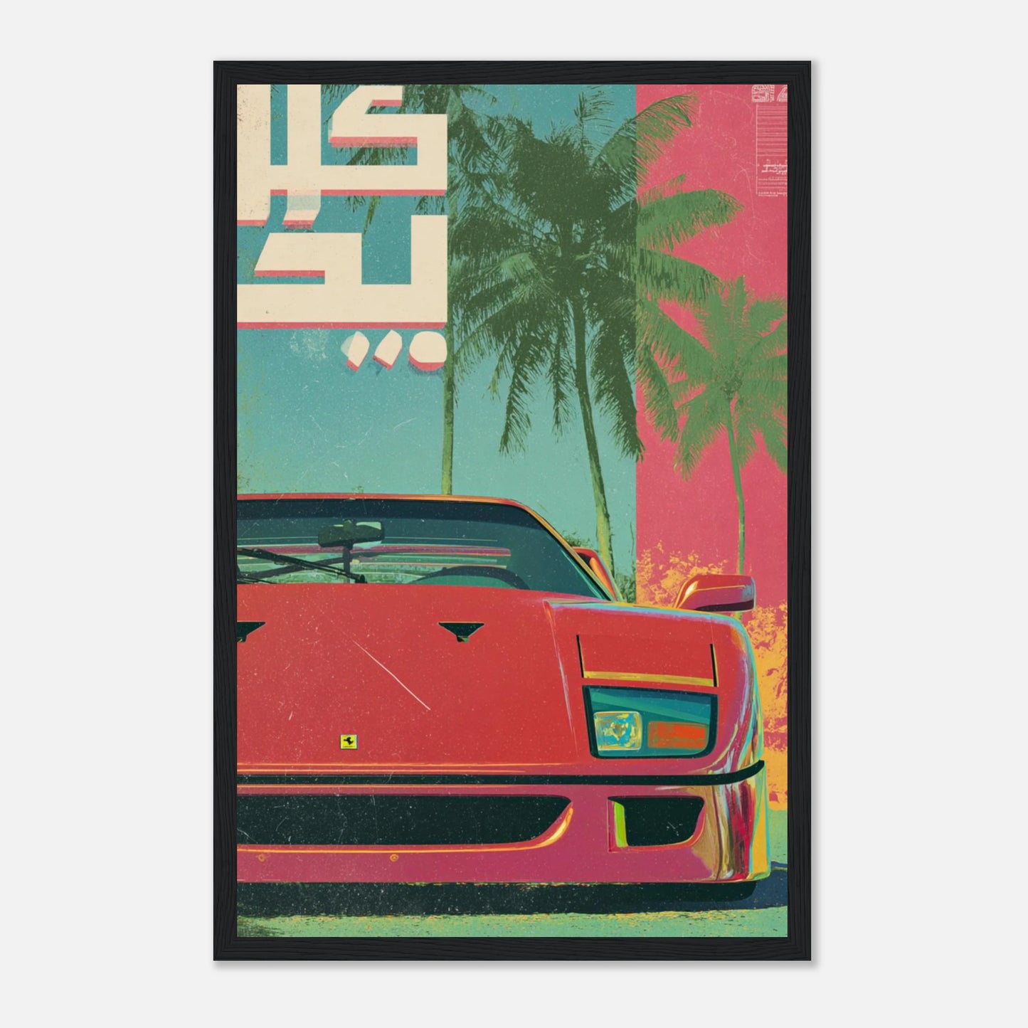 66a1dcd0-1496-4997-b9c3-9bf52981ad94