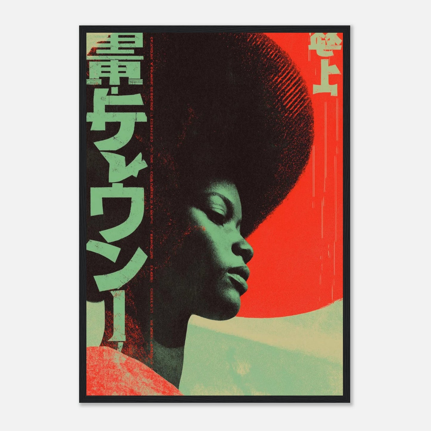 6ac39f51-b988-4be6-8530-f60089755319