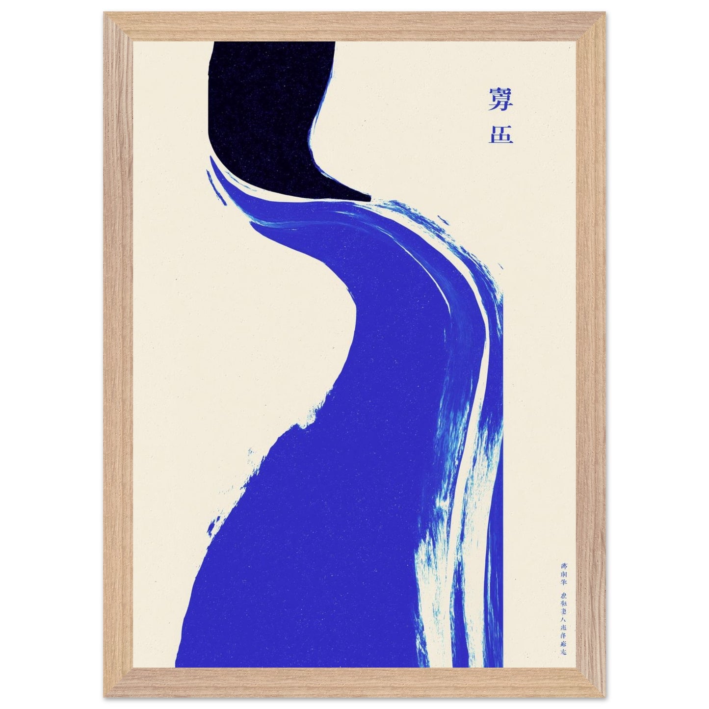 6b4c1f82-87cb-49e5-bf66-31be4238012b