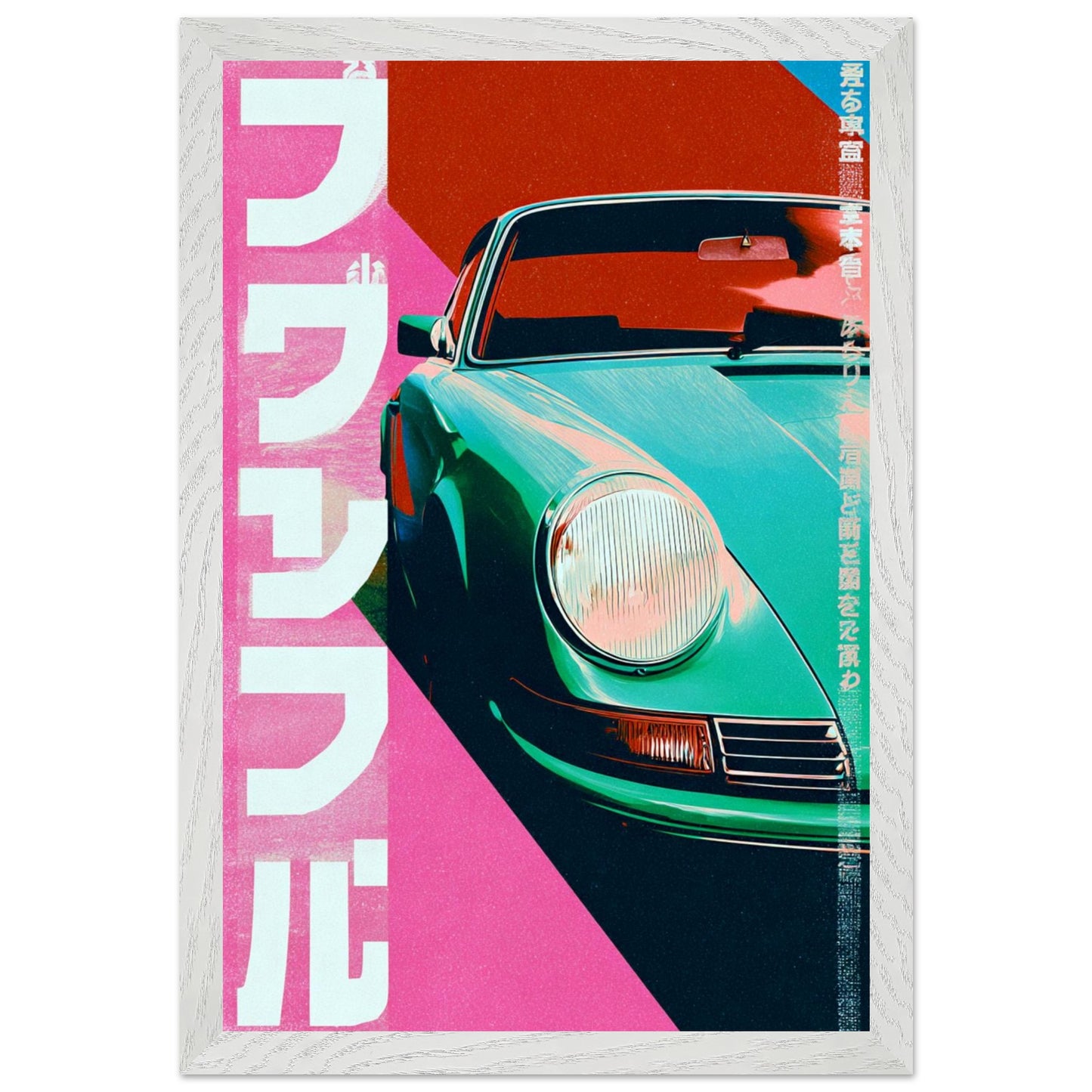 6e317195-fbec-4ce7-8e11-adb8521440a4