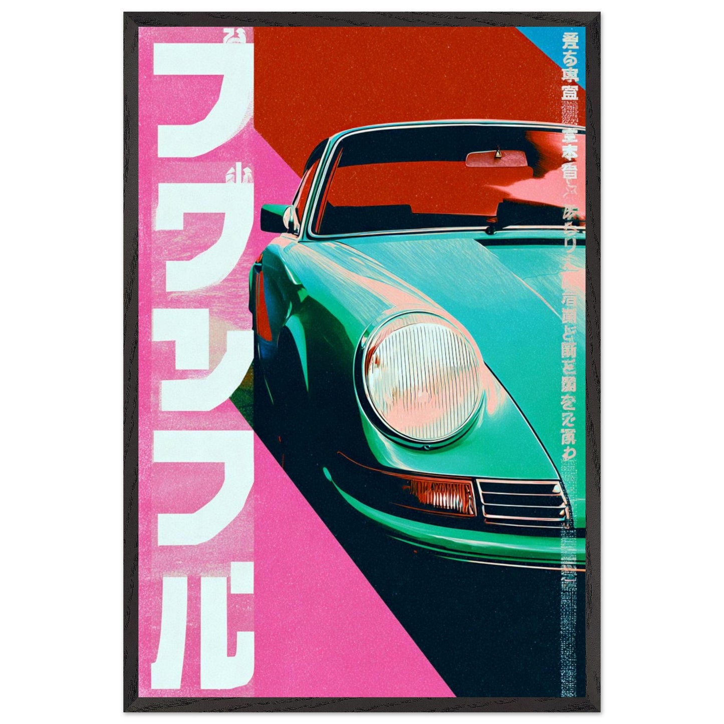 6ff30900-ee51-4f08-830d-572b66751f80