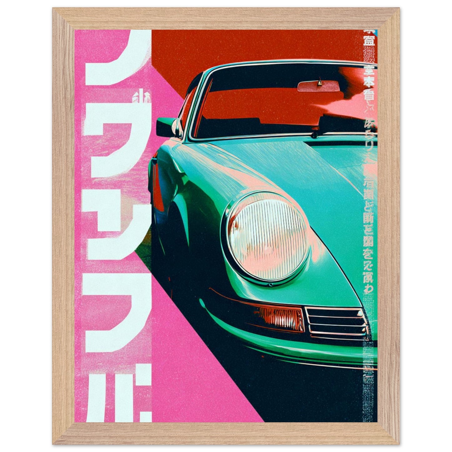 70a8d185-822a-4fed-810f-1736520fe806