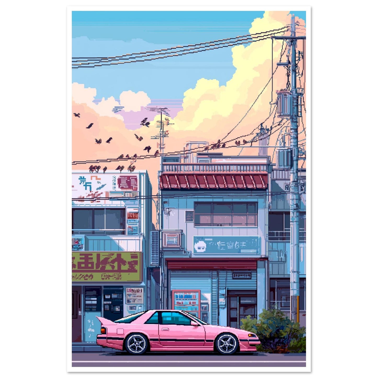 70fe44b0-2b2e-4b59-92b9-eedcdb9158d5