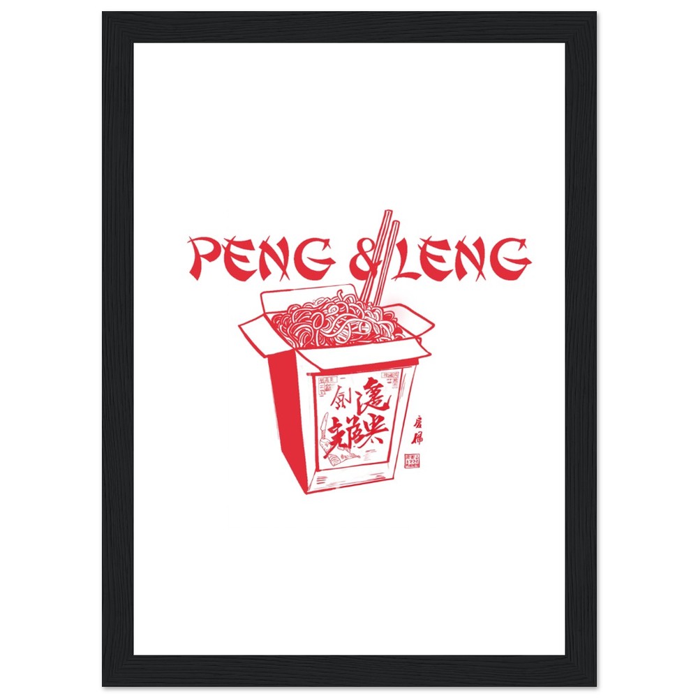 76c2fe04-6eea-4545-802a-56eeed2814ef