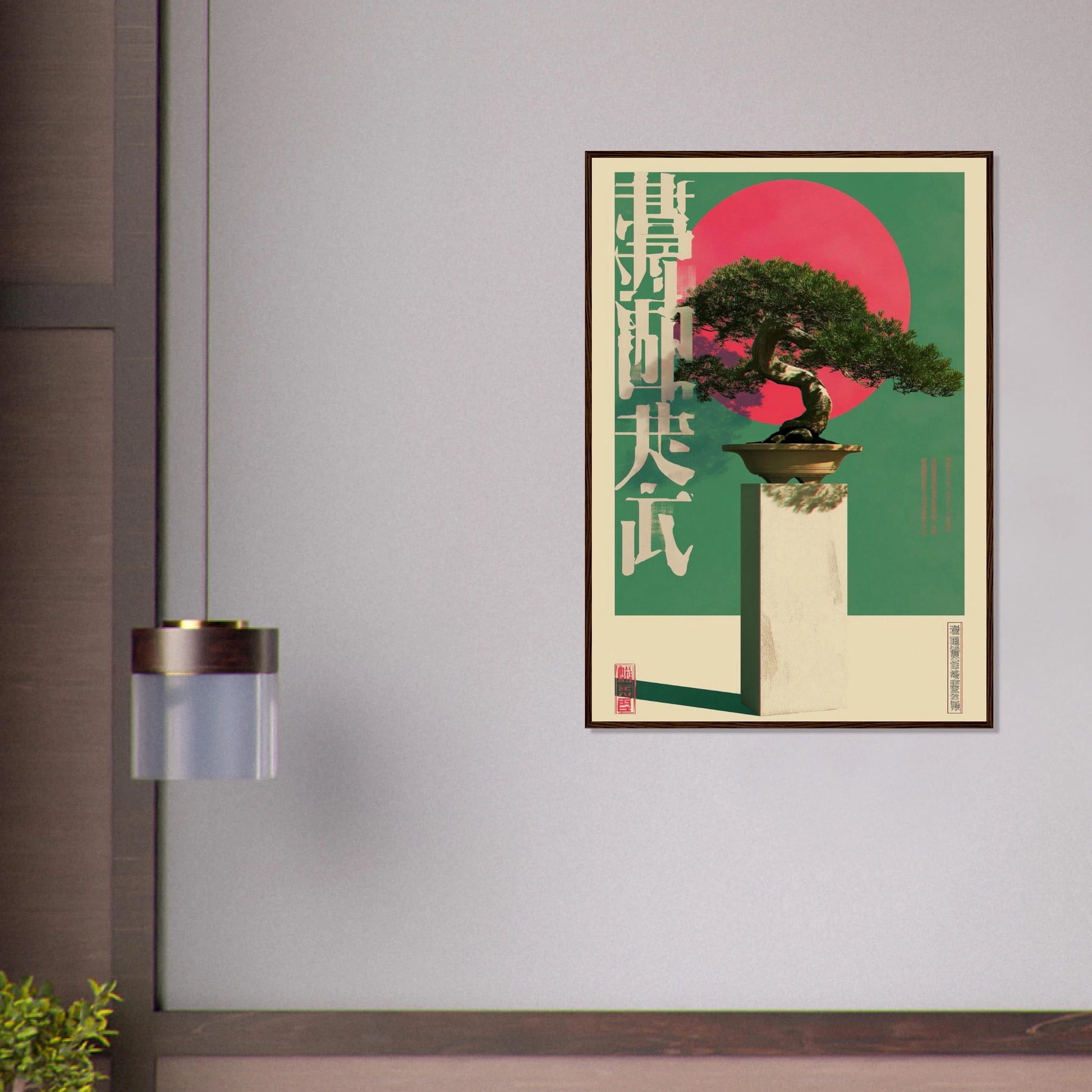 7d29332f-bff4-4316-ad2f-13e483a99b1e