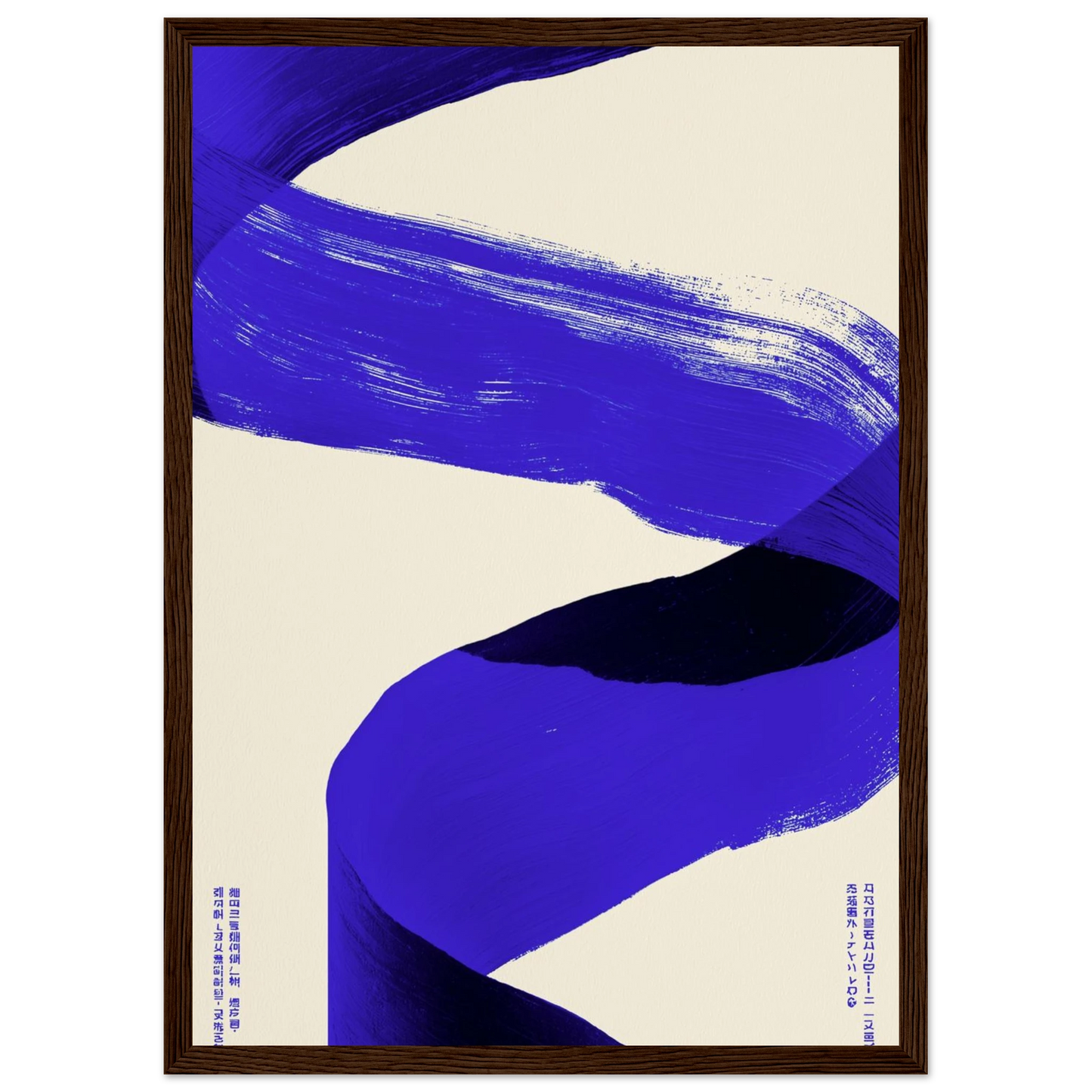 82305c5e-1a24-4eb2-9750-b087318f3b84