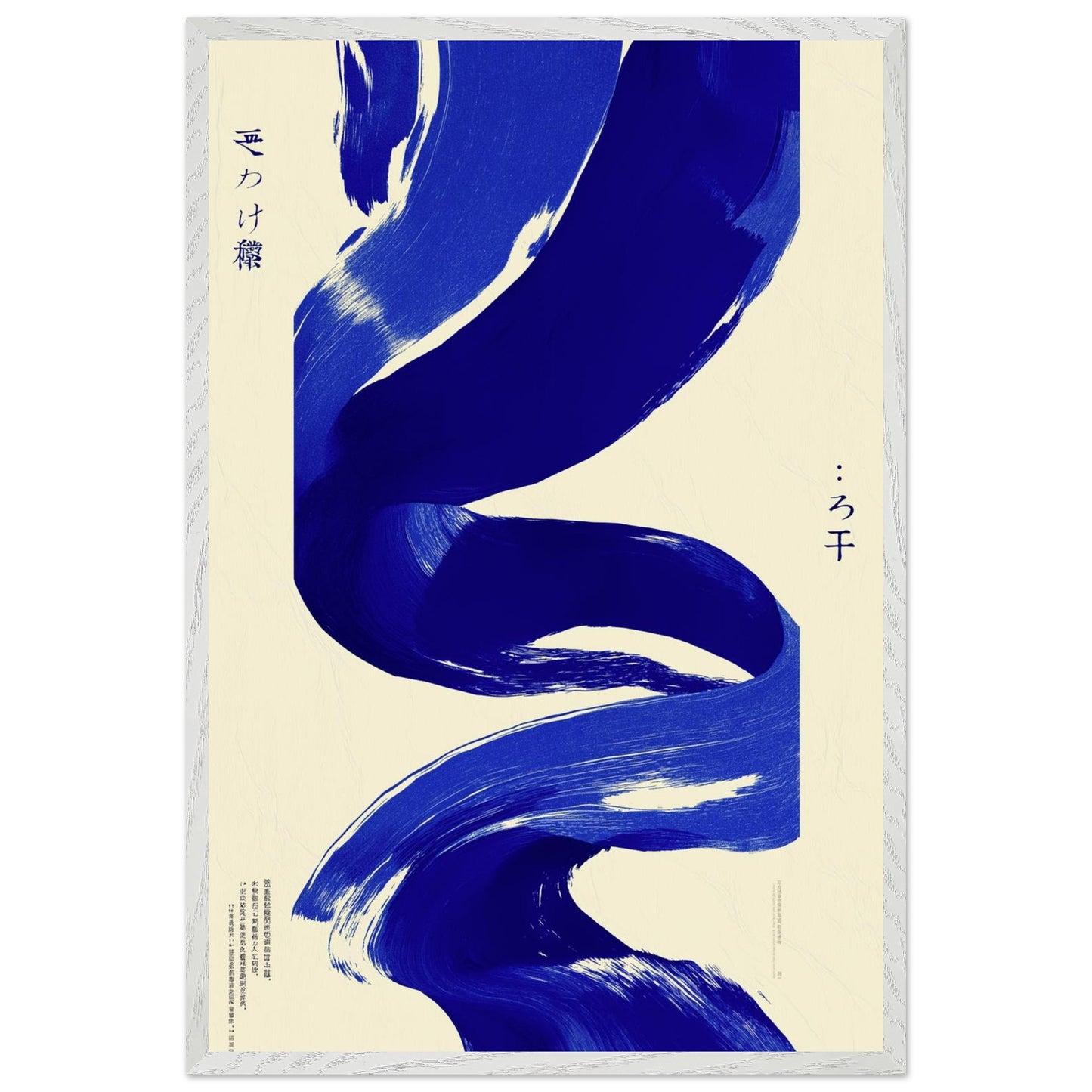 8533cac1-4e7e-47db-9843-7d5c0b275286