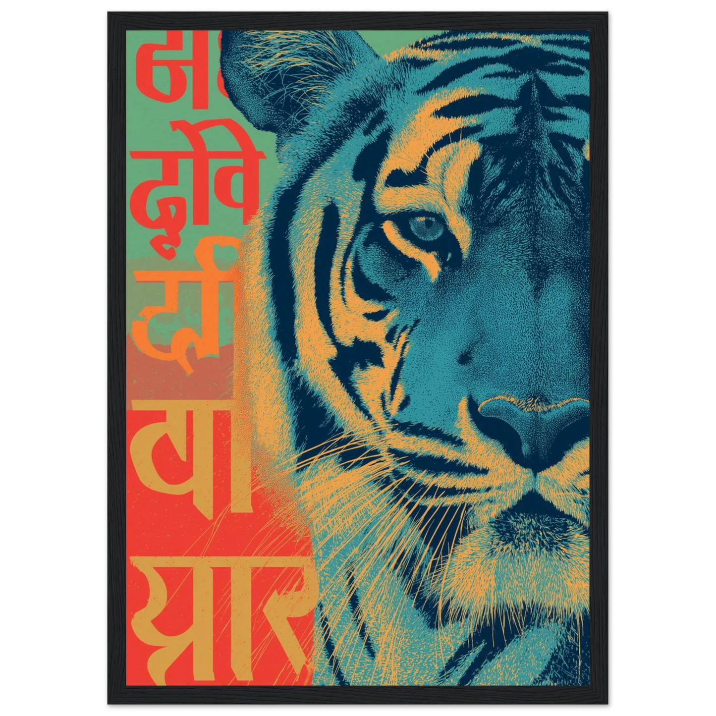 8548773d-70df-44f4-91a0-e718b3328899