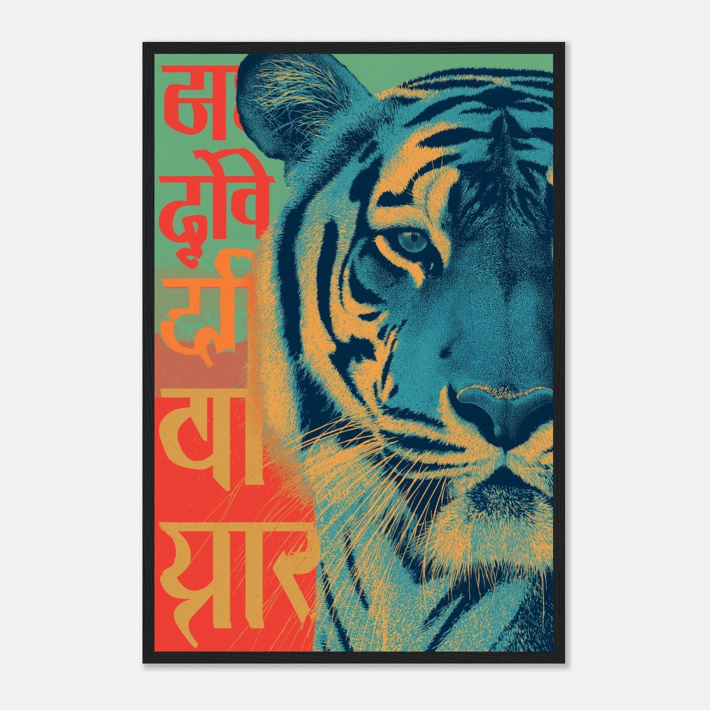 88a1d3d8-8f71-429b-8208-d5e682ef87d8