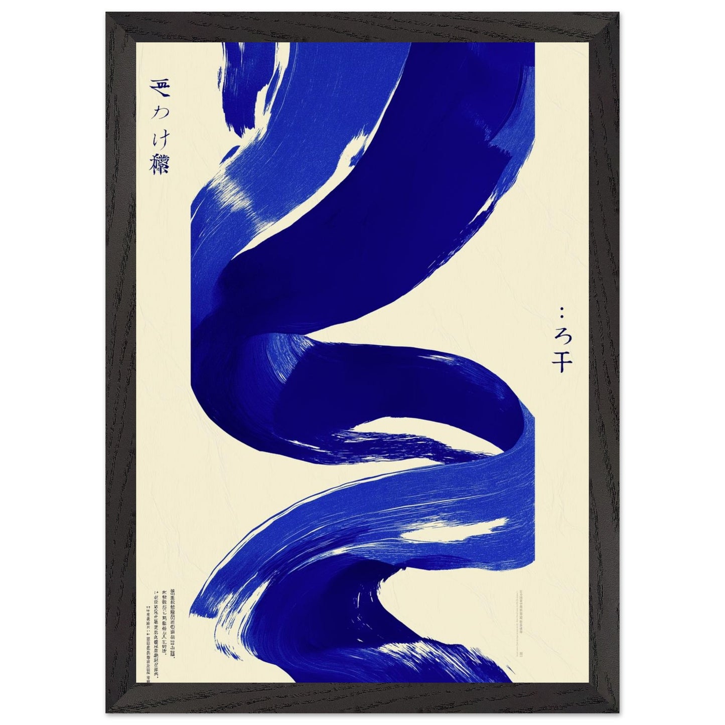 8e93a87f-dbfb-42f8-a61d-9ce0a3e8e3b5