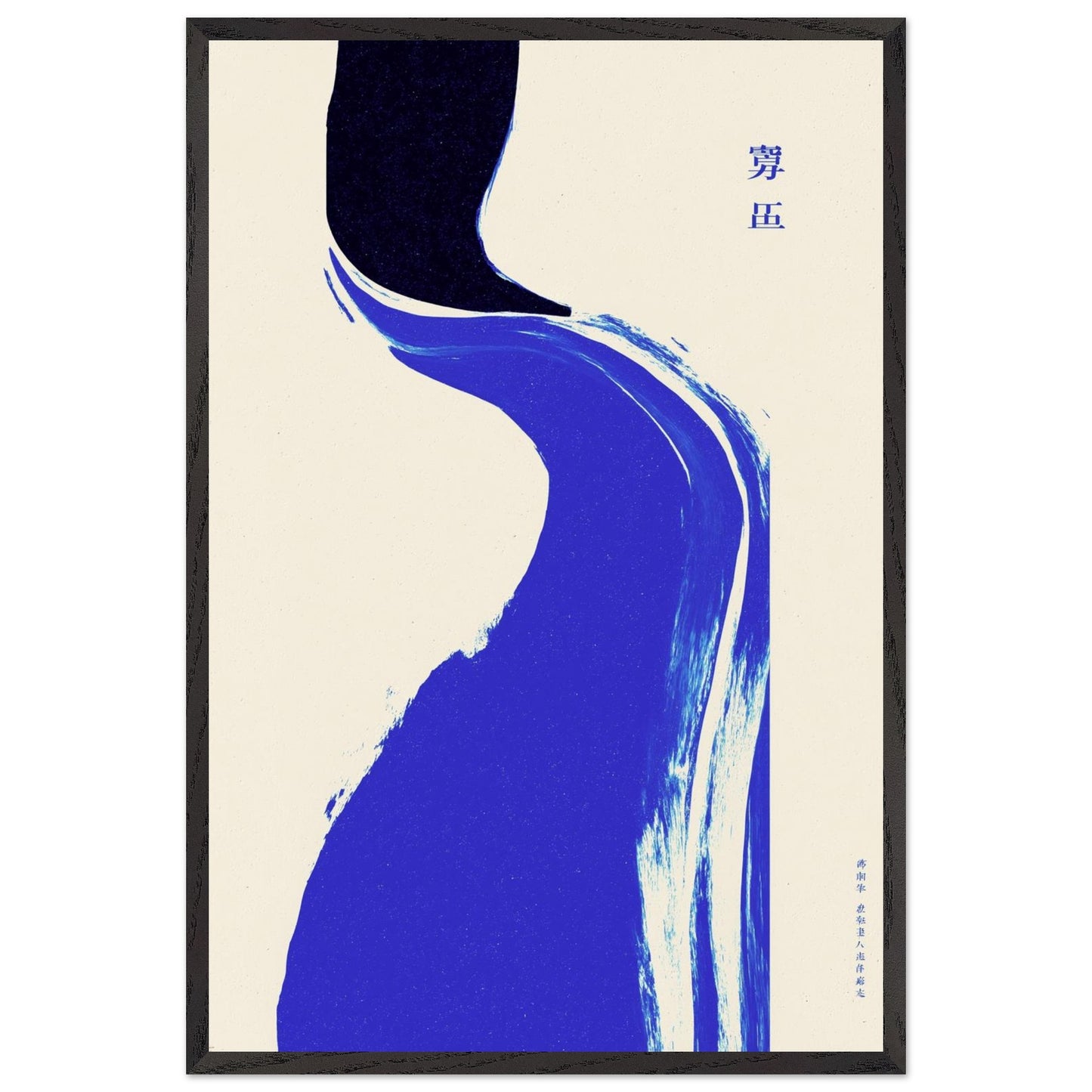 917b00de-0d37-4de6-9069-2d0071714a53