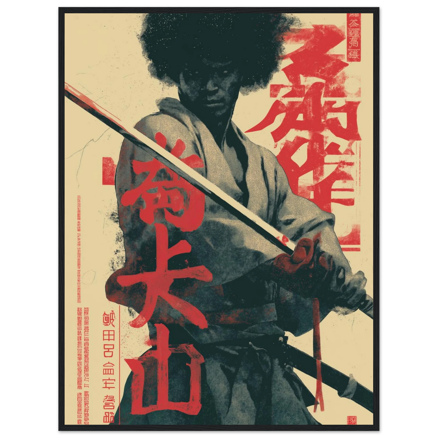 91c2fda5-e93f-47f0-8748-6cacc9547a63