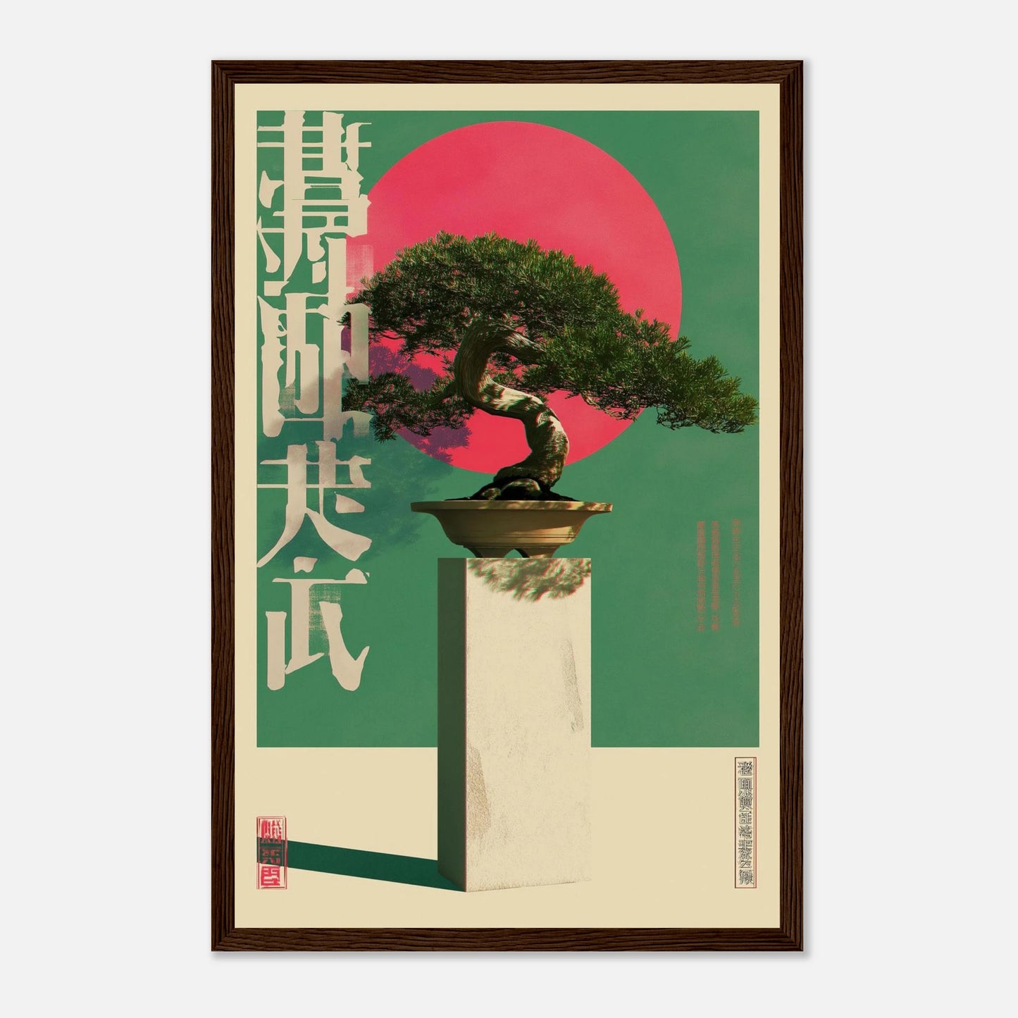 95b92d05-9c13-4cbf-94c4-adf3fc1f7c26